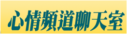 �߱��W�D��ѫ�