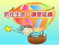 �۱����v-�����V�ѹC��