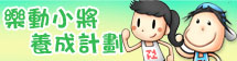�ְʤp�N 