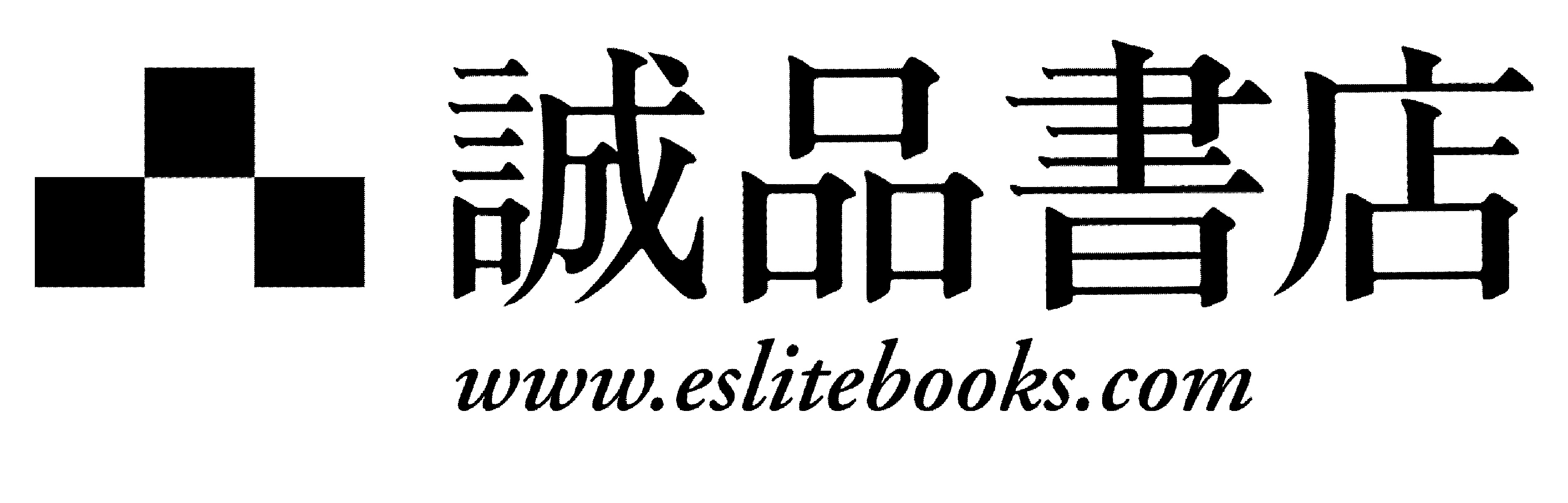 誠品
