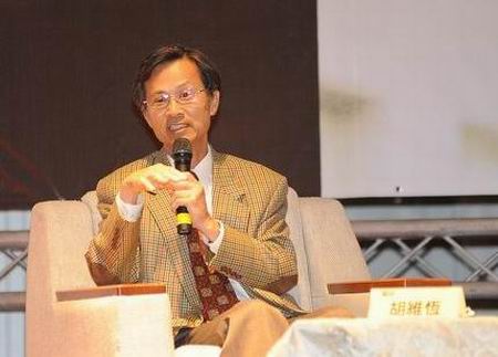 胡維恆醫師向大家說明憂鬱症狀與陪伴技巧